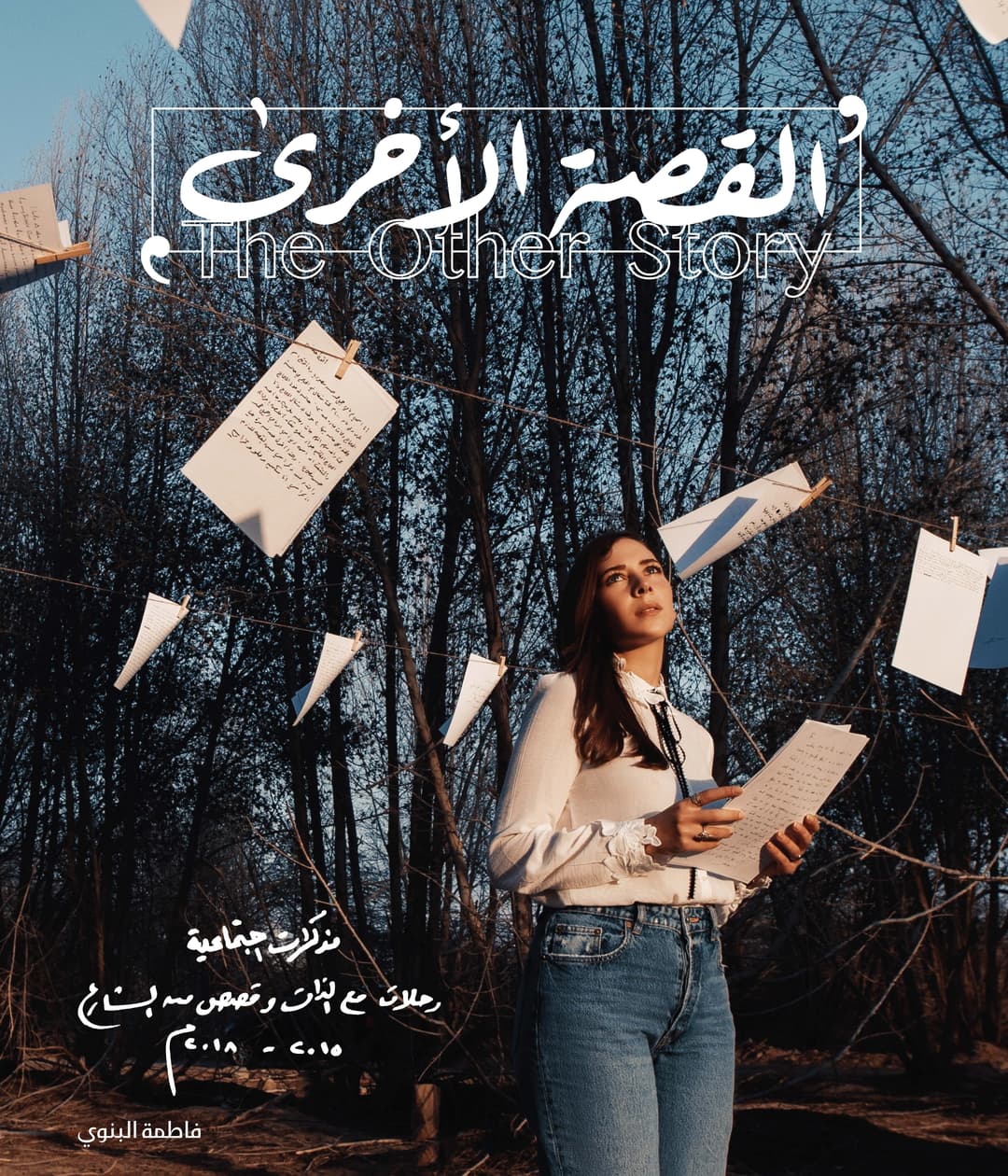 card-bg