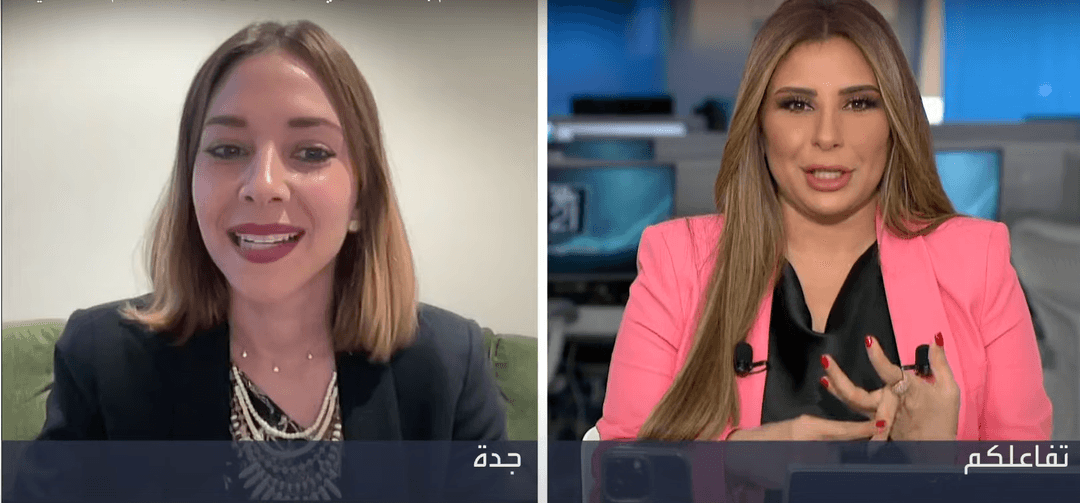 Al Arabiya 