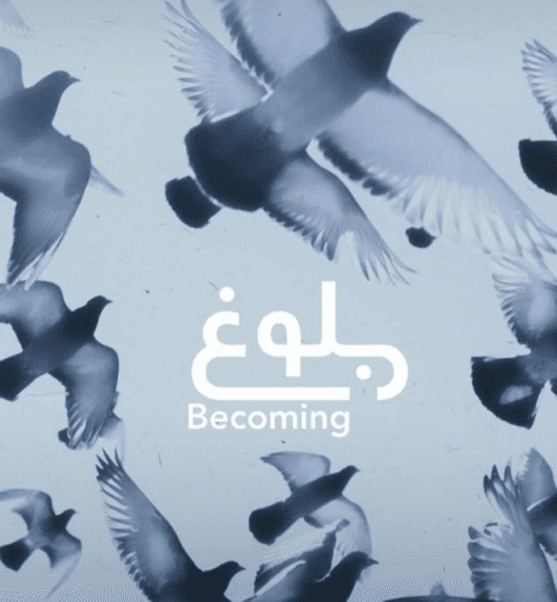 Becoming