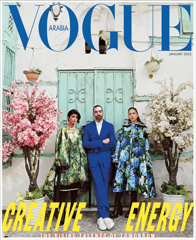 Vogue Arabia Cover