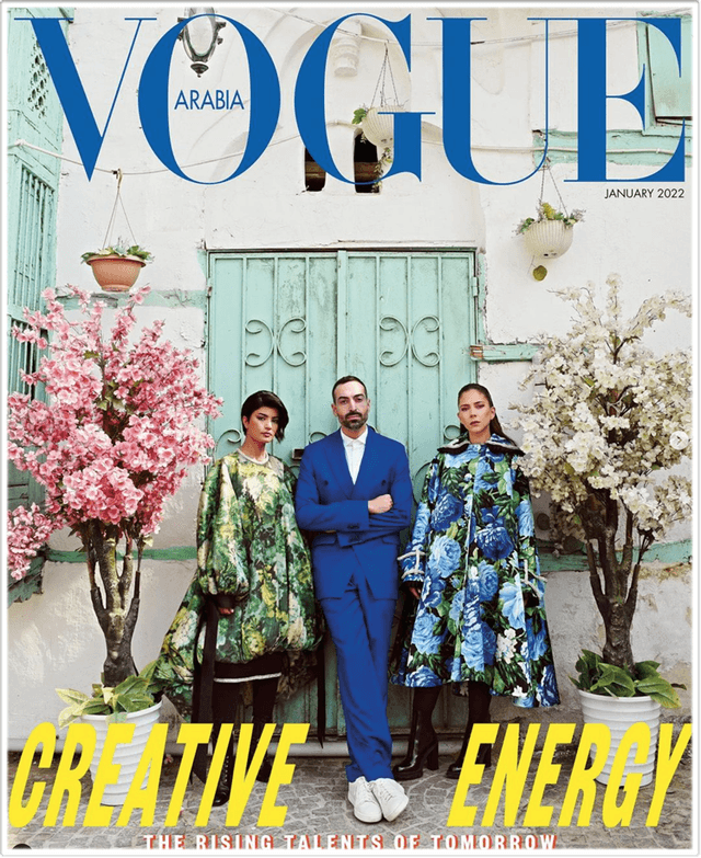 Vogue Arabia Cover